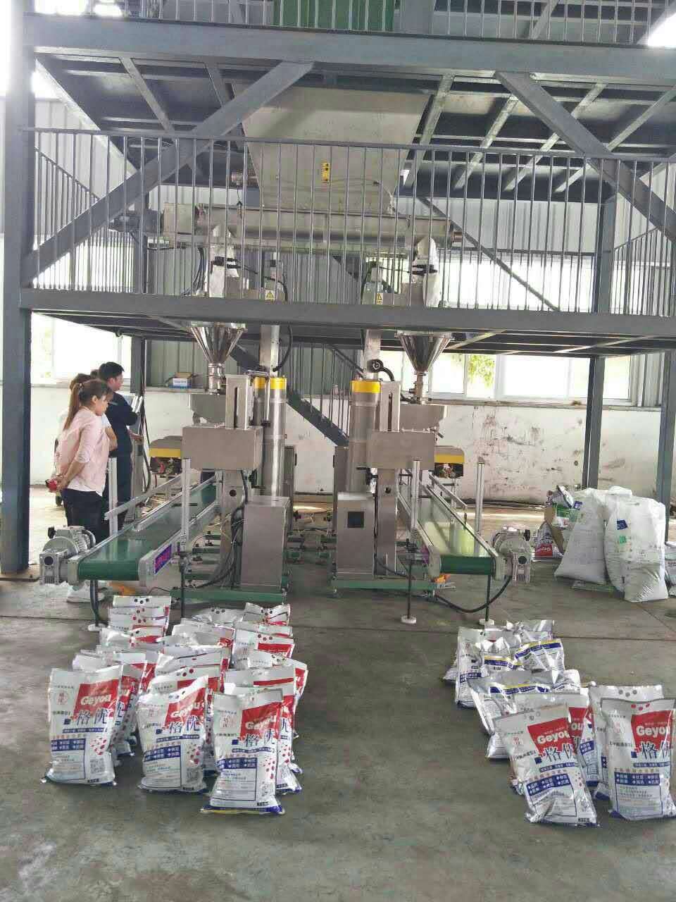 腐殖酸水溶肥生产线全解析与高清图片展示