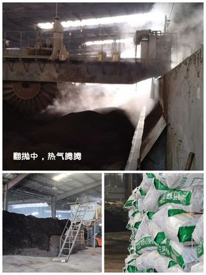 畜禽粪便走高端！全产业链把控有机肥品质，湖北神丹的成长之路