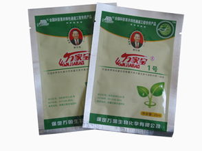 深耕沃土，滋养未来 保定万国微量元素水溶肥料生产基地，专业铸就卓越叶面肥